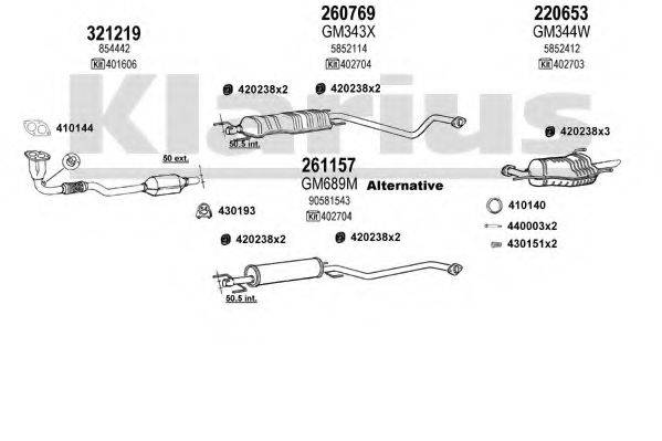 KLARIUS 391088E Система випуску ОГ