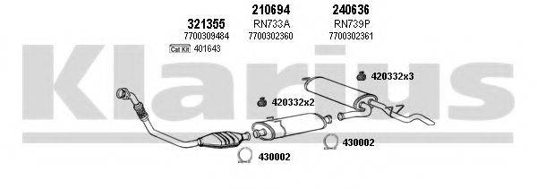 KLARIUS 720813E Система випуску ОГ