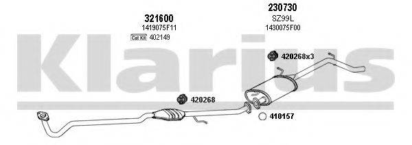 KLARIUS 820092E Система випуску ОГ