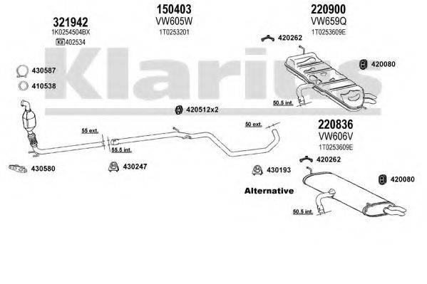 KLARIUS 931146E Система випуску ОГ