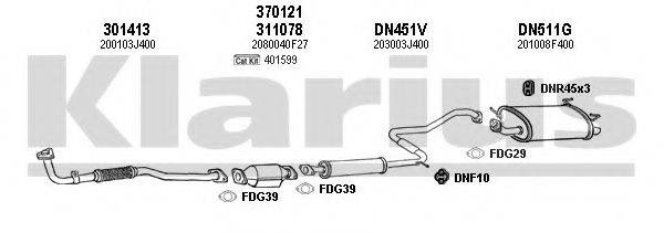 KLARIUS 270387U Система випуску ОГ