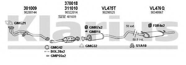 KLARIUS 390482U Система випуску ОГ