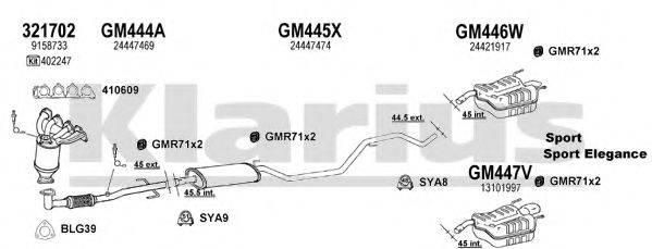 KLARIUS 391270U Система випуску ОГ