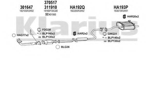 KLARIUS 420128U Система випуску ОГ