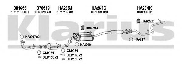 KLARIUS 420169U Система випуску ОГ