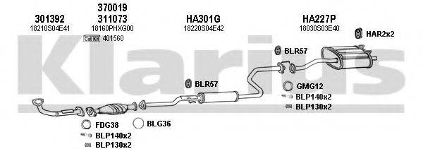KLARIUS 420195U Система випуску ОГ