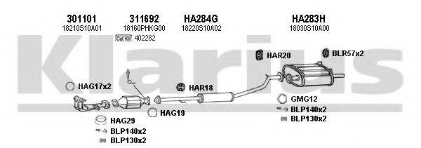 KLARIUS 420218U Система випуску ОГ