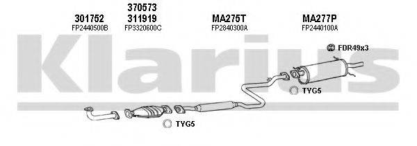 KLARIUS 570173U Система випуску ОГ