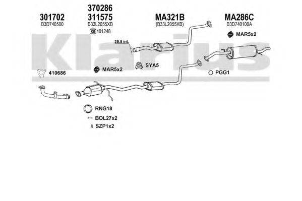 KLARIUS 570203U Система випуску ОГ