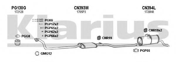 KLARIUS 630424U Система випуску ОГ