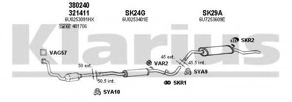 KLARIUS 780026U Система випуску ОГ