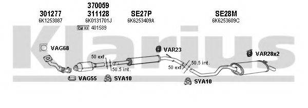 KLARIUS 790037U Система випуску ОГ