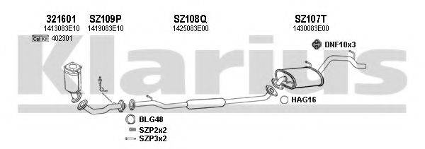 KLARIUS 820110U Система випуску ОГ