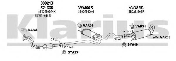 KLARIUS 930691U Система випуску ОГ
