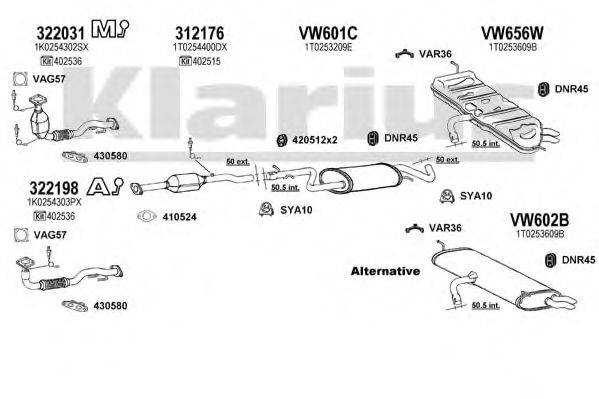 KLARIUS 931142U Система випуску ОГ