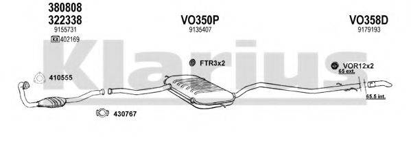 KLARIUS 960267U Система випуску ОГ