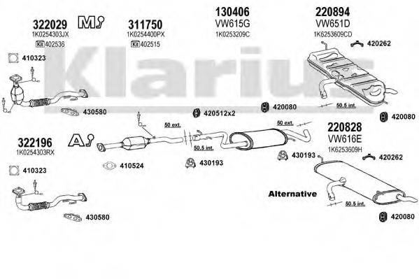 KLARIUS 931128E Система випуску ОГ