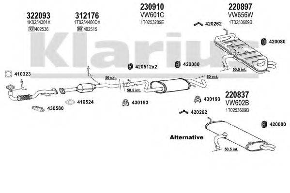 KLARIUS 931193E Система випуску ОГ