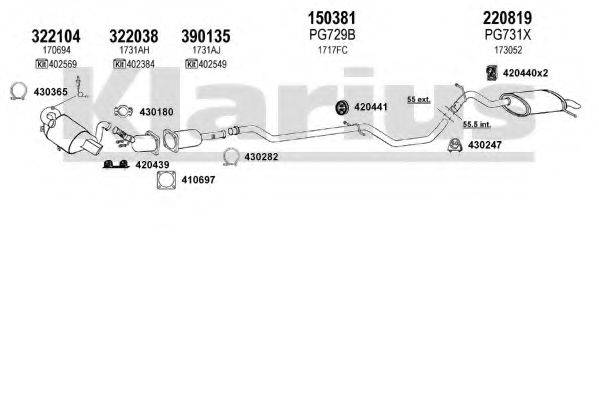 KLARIUS 630912E Система випуску ОГ