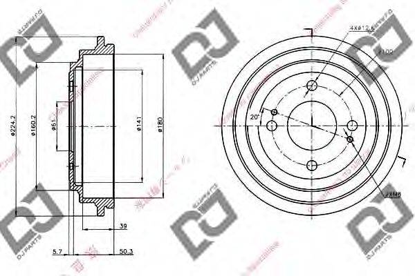 DJ PARTS BR1050