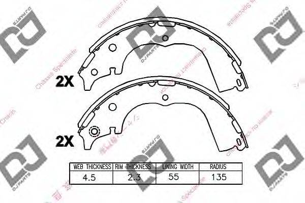 DJ PARTS BS1225