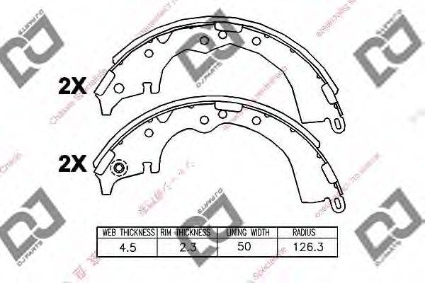 DJ PARTS BS1233