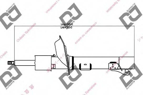 DJ PARTS DS1237GS