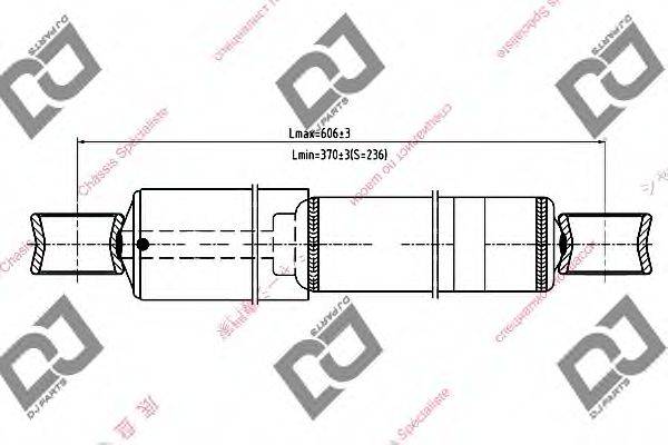 DJ PARTS DS1060GT