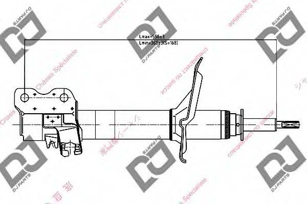 DJ PARTS DS1125GS