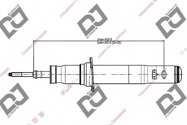 DJ PARTS DS1159HT