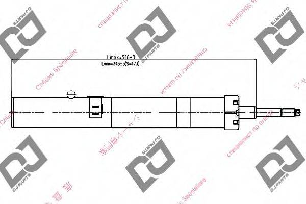 DJ PARTS DS1075GS