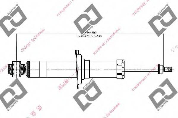 DJ PARTS DS1092GT