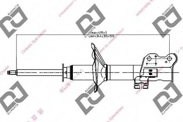 DJ PARTS DS1097GS