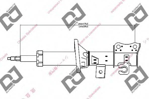 DJ PARTS DS1244GS