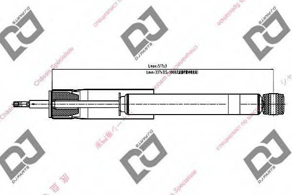 DJ PARTS DS1303GT Амортизатор