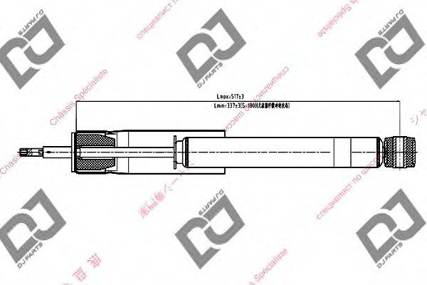 DJ PARTS DS1303GT