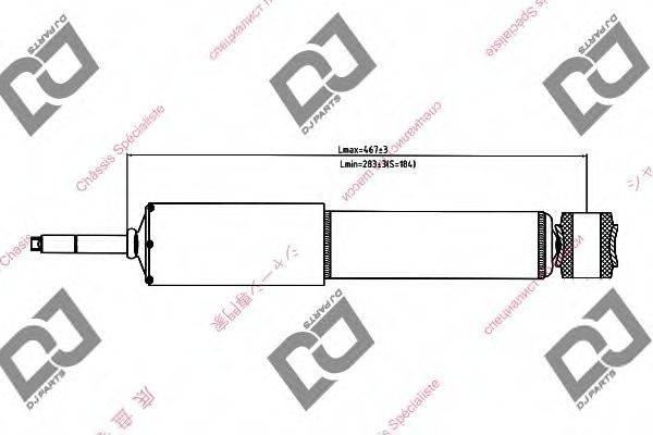 DJ PARTS DS1352GT Амортизатор