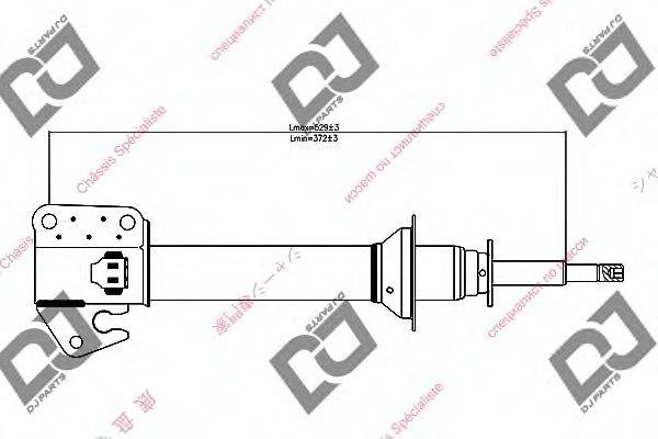 DJ PARTS DS1445GS