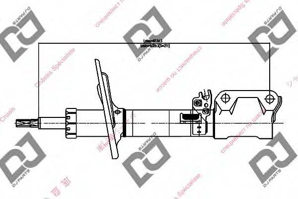 DJ PARTS DS1722GS Амортизатор