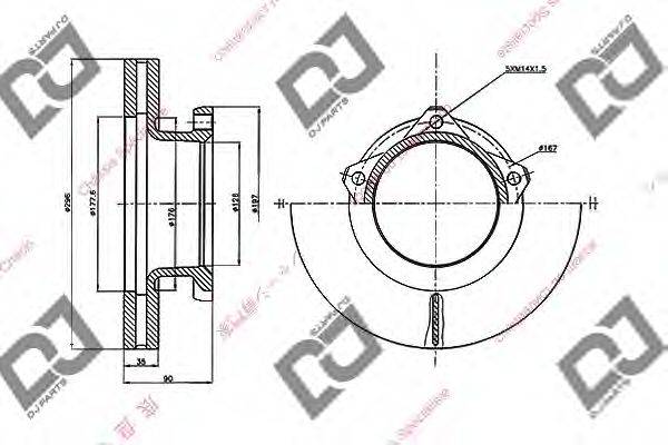 DJ PARTS BD2033