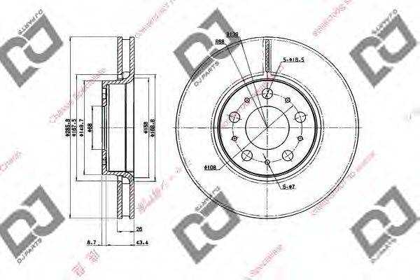 DJ PARTS BD2008