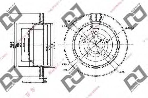 DJ PARTS BD2020