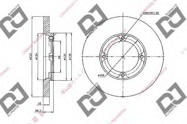 DJ PARTS BD1987