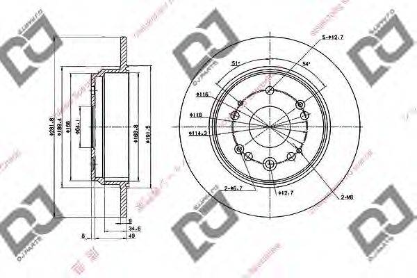 DJ PARTS BD1984