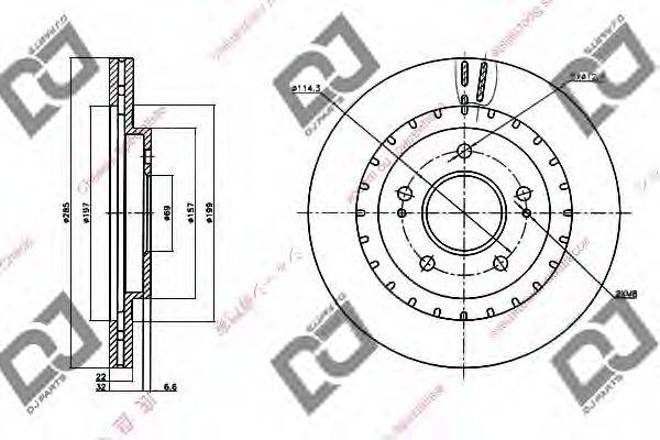 DJ PARTS BD1237