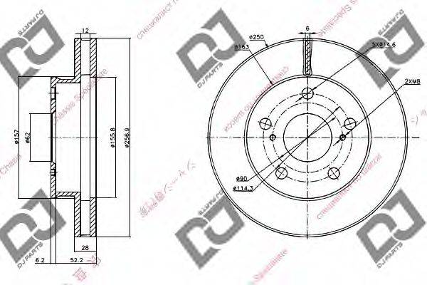 DJ PARTS BD1292