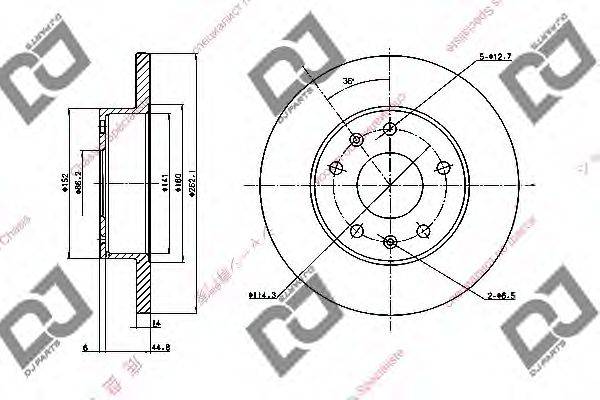 DJ PARTS BD1715 гальмівний диск