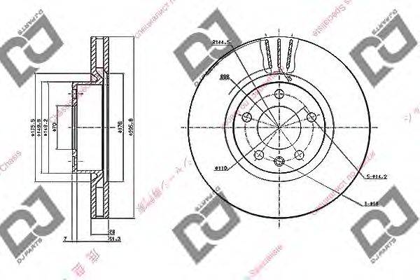 DJ PARTS BD1767