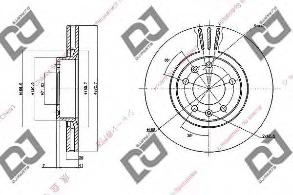 DJ PARTS BD1532