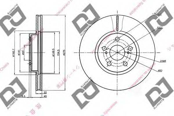 DJ PARTS BD1452 гальмівний диск